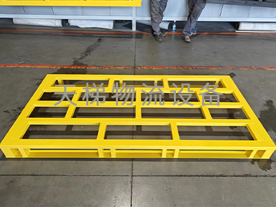 某自動(dòng)化立體庫(kù)-鋼托盤(pán)